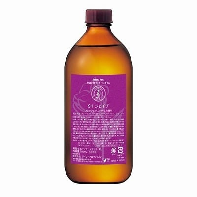 BEBEAURA（ビボーラ）美白ボディトリートメント 250ml | futachan0103
