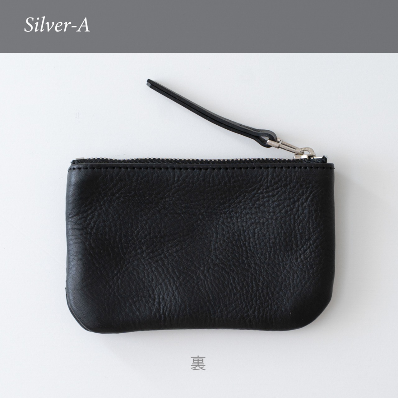 革のフラットポーチS Black