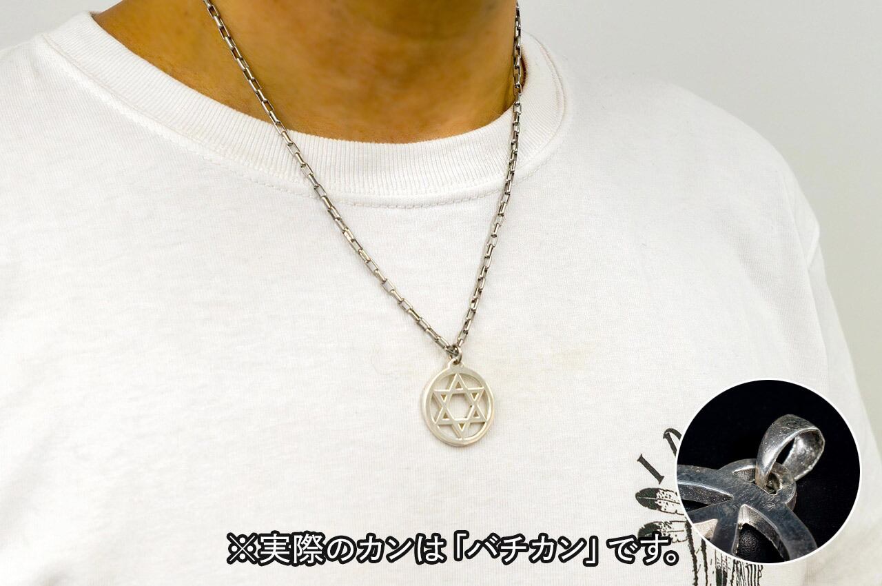 かごめです！ コンバース CONVERSE × SHINYAKOZUKA ALL STAR BOARDERSTAR OX