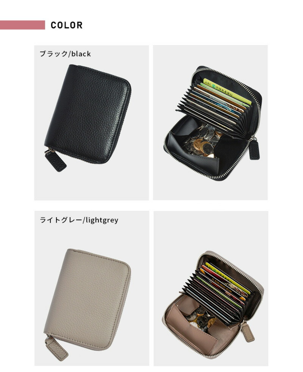 お札が曲がらない ミニ財布 本革 牛革 レディース くすみカラー カードケース カード入れ スキミング防止 じゃばら 小銭入れ ペア 多い 二つ折り 折りたたみ ミニウォレット コンパクト 小さい財布 ギフト 友達とおそろいで