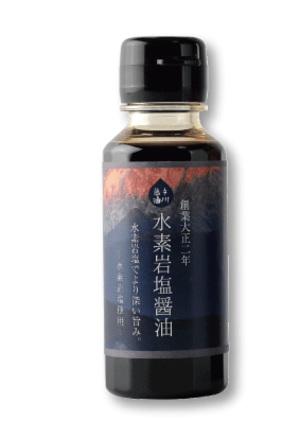 200ml 水素岩塩醤油