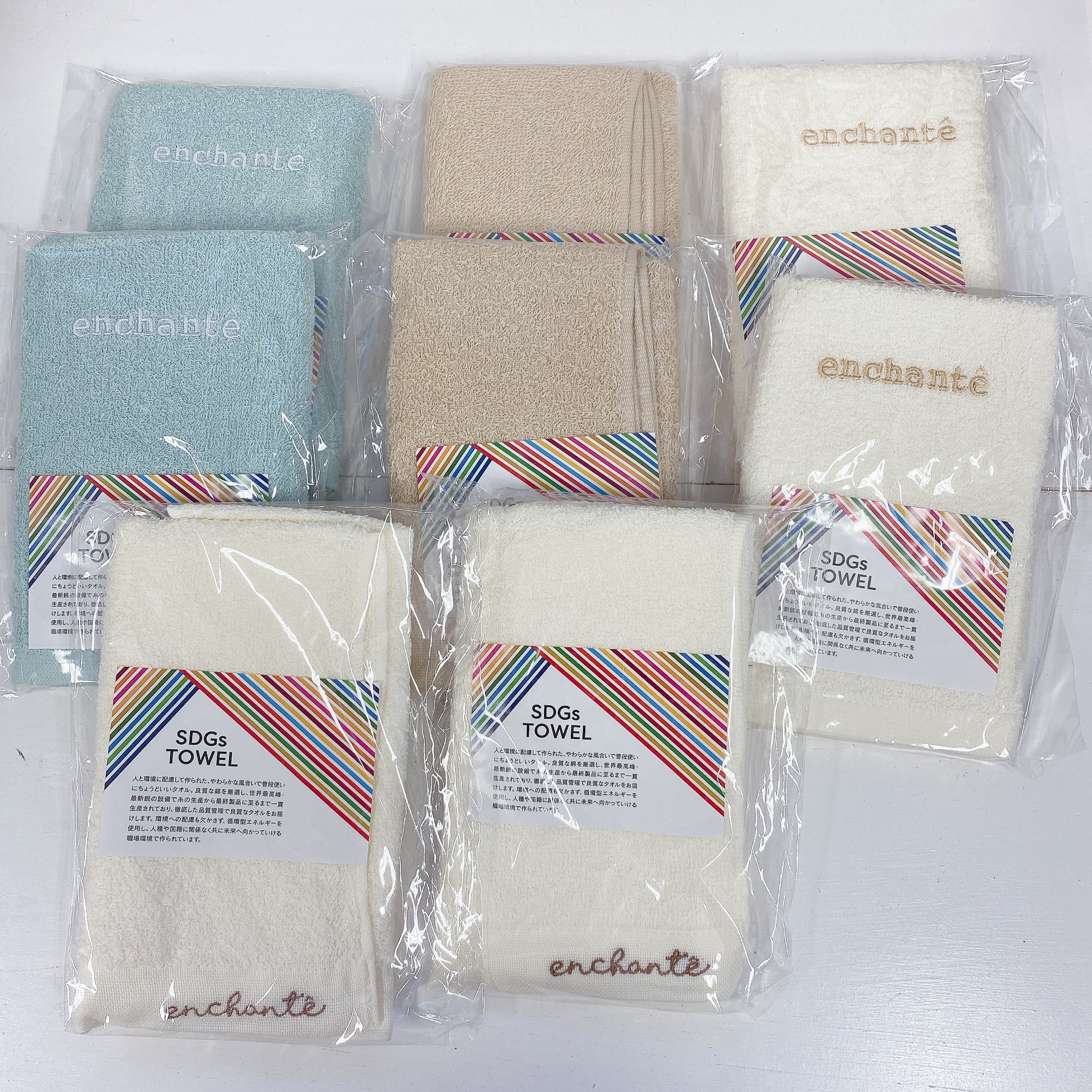キープちぃ様専用ページ(*^^*) キープちぃ様専用ページ(*^^*)