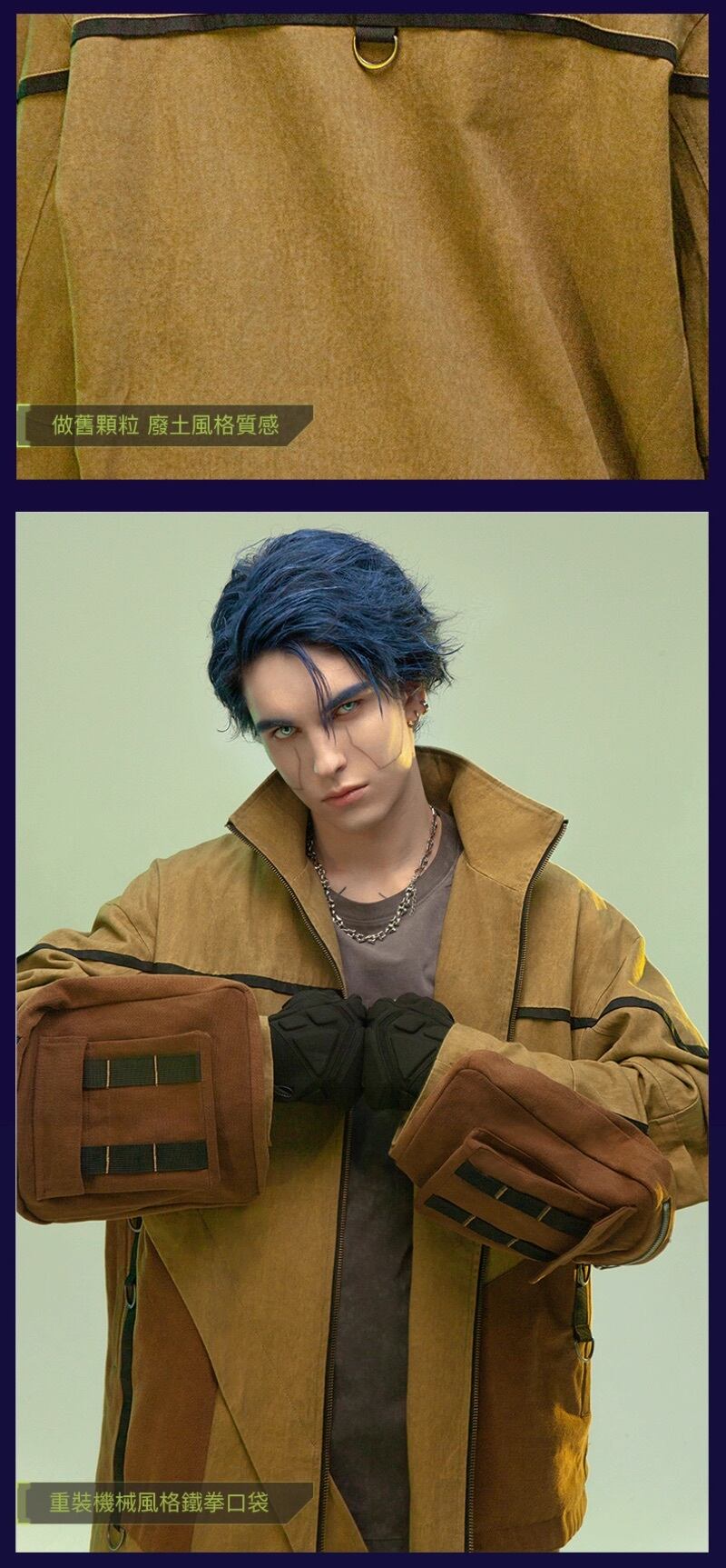 アンダーカバーイズム　未使用　ハンバーガー柄　２way シャツジャケット　レア アンダーカバーイズム未使用ハンバーガー柄2way シャツジャケットレア