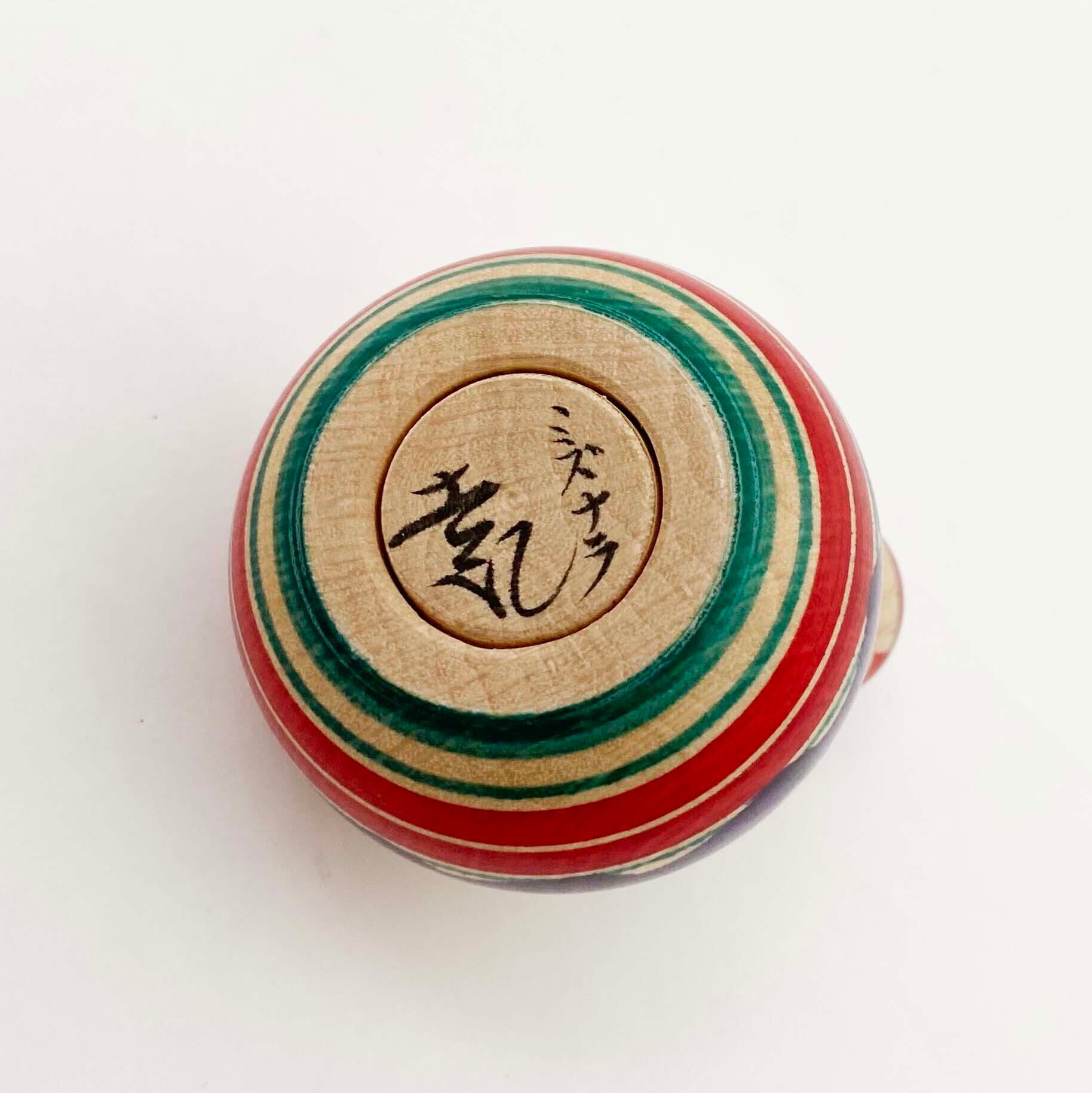 弥治郎系 / 新山吉紀工人(玉入りえじこ ミズナラ)