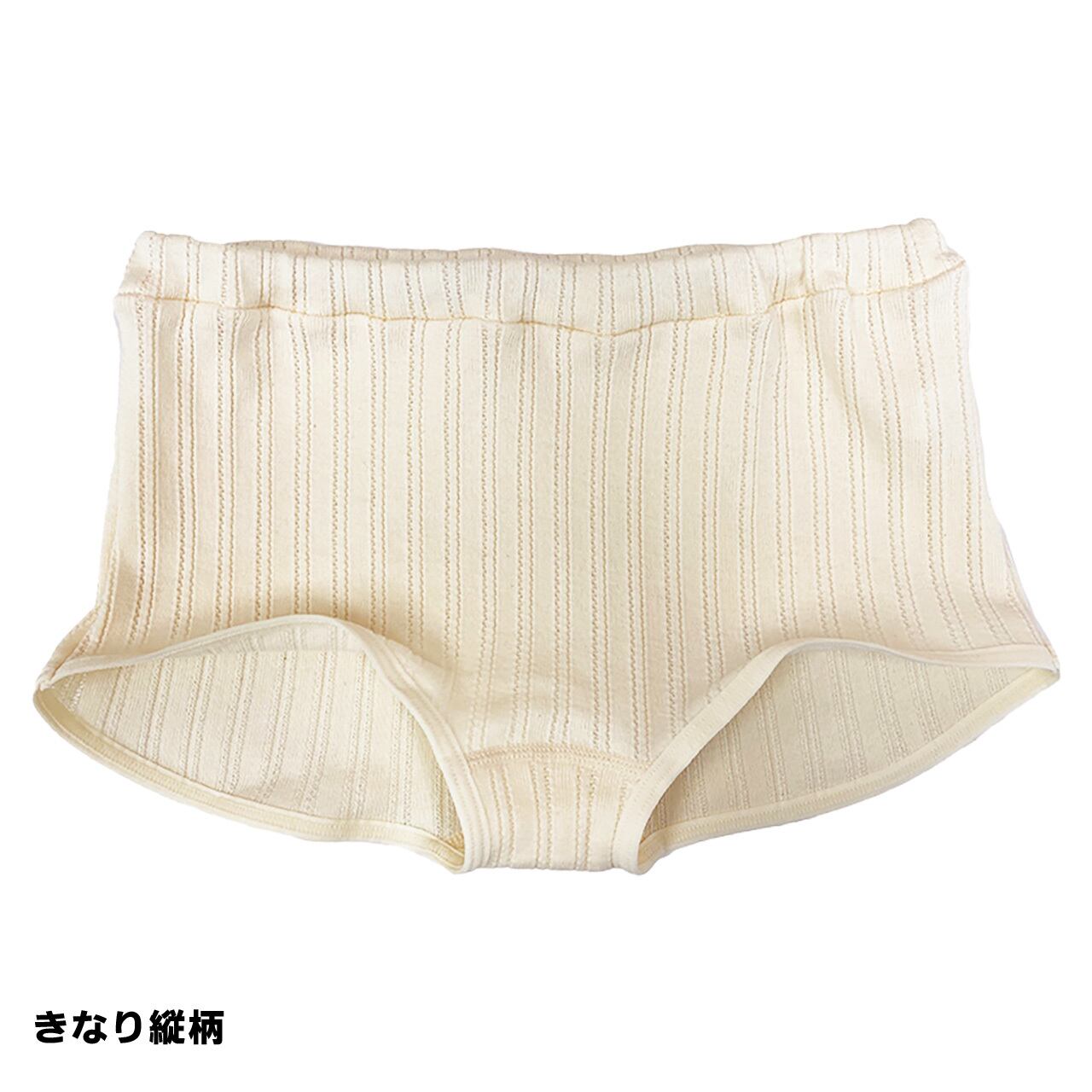 日本製オーガニックコットン100%・締め付けが少ないショーツ (敏感肌) ハヤシニット公式通販 マラソン 最大10倍 オーガニックコットン ショーツ 日本製 レディース 女性用 敏感肌 妊活 温活 やさしい 通気 速乾 蒸れない パンツ ローライズ 下着 綿 100 インナー コットン ショーツ かわいい レディース ボクサー シンプル 締め付け 綿 ランキング 受賞