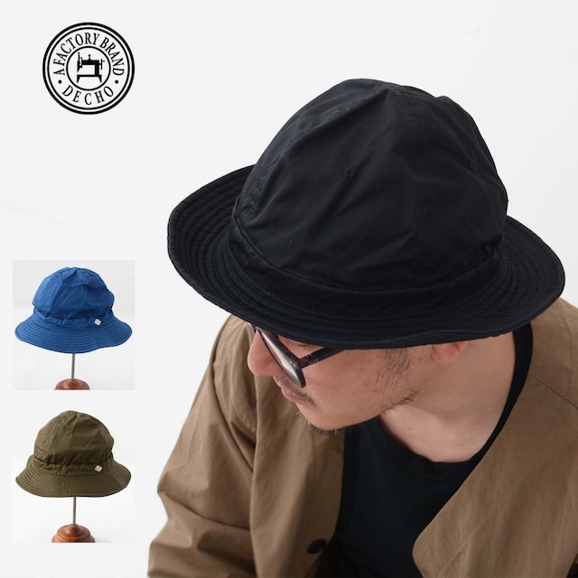 DECHO [デコー] HUNTER HAT-VENTILE- [DE-14] ハンターハット-VENTILE-・キャンプハット・アウトドアハット・キャンプ・アウトドア・MEN'S/LADY'S [2023AW]