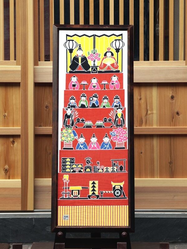 手ぬぐい専用額 | 手ぬぐい 染の安坊