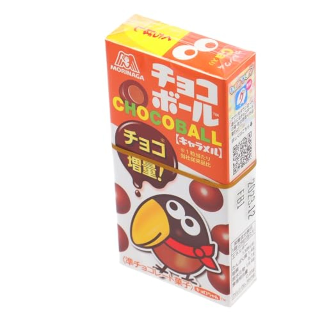 森永製菓 チョコボールキャラメル 28g×20個