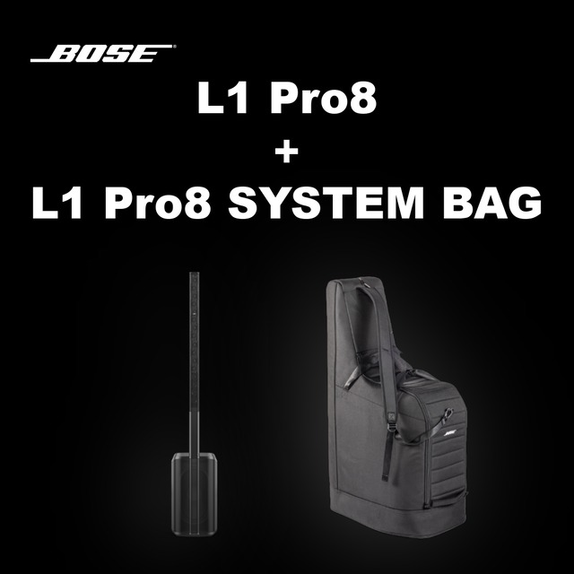 BOSE L1 Pro8 ポータブルラインアレイシステム & 専用ローラーバッグセット