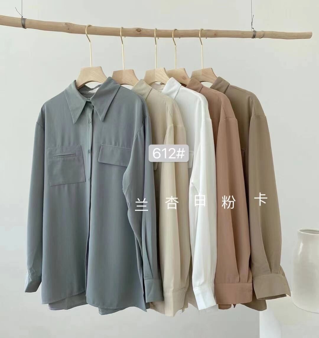 ダブルポケット　レギュラーシャツ　AJ2205-612