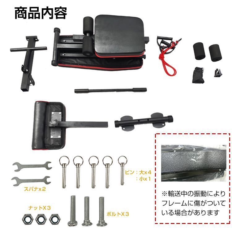 トレーニングベンチ 折りたたみ式 7段階調整 ベンチプレス ジム 自宅