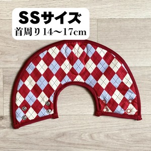 【お手入れの必需品!エリザベスカラー】SSサイズ(首周り14~17㎝ 子猫~3㎏前後の猫さん向け)チェック柄レッド,メッシュ素材で蒸れにくい!快適エリザベスカラー