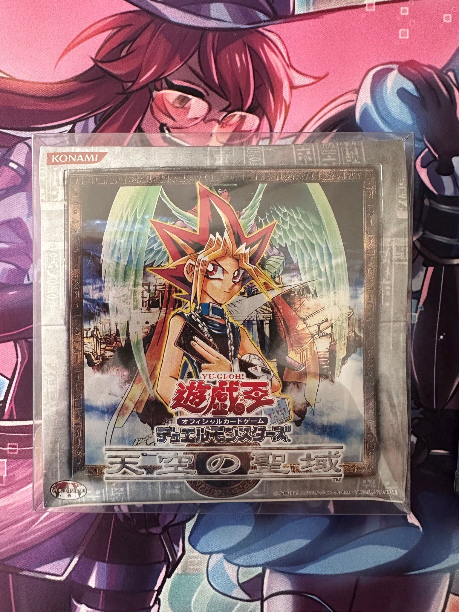 旧レリーフ確定オリパ~2026年第1弾~ | アルティメットオリパ-遊戯王