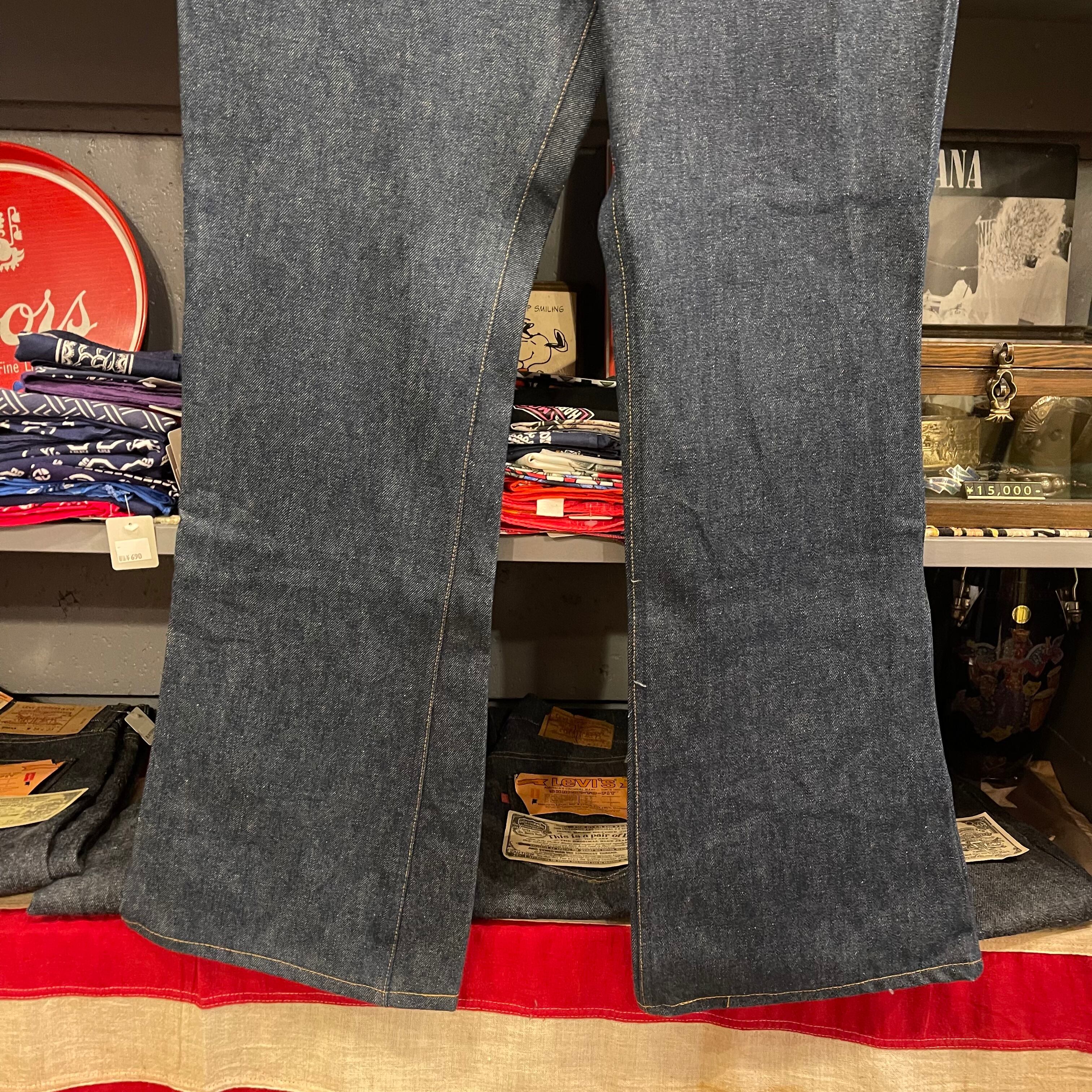 70s GAUCHOS Flare Denim Pants | VOSTOK