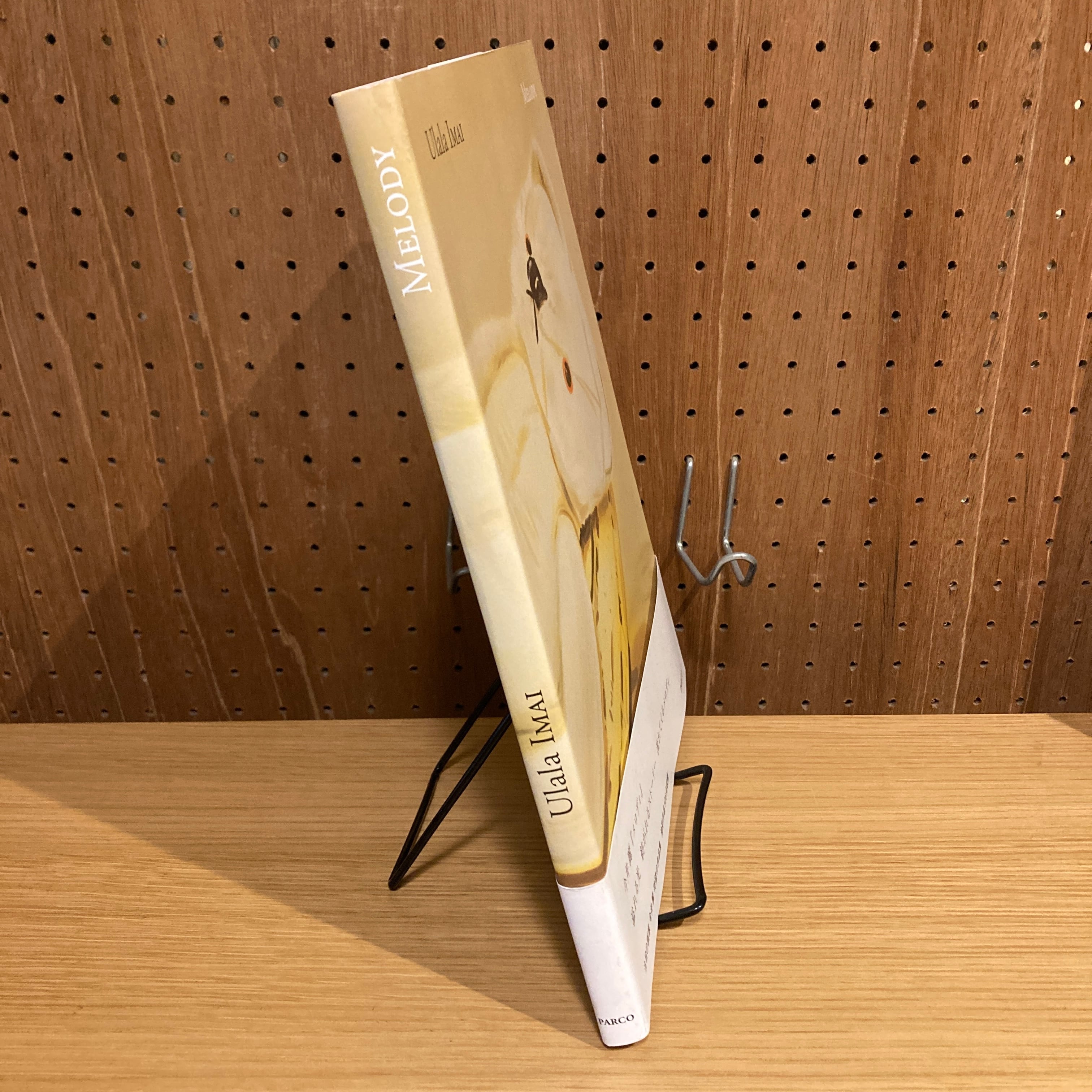 MELODEY 今井麗 展示ポスターセット | 百年