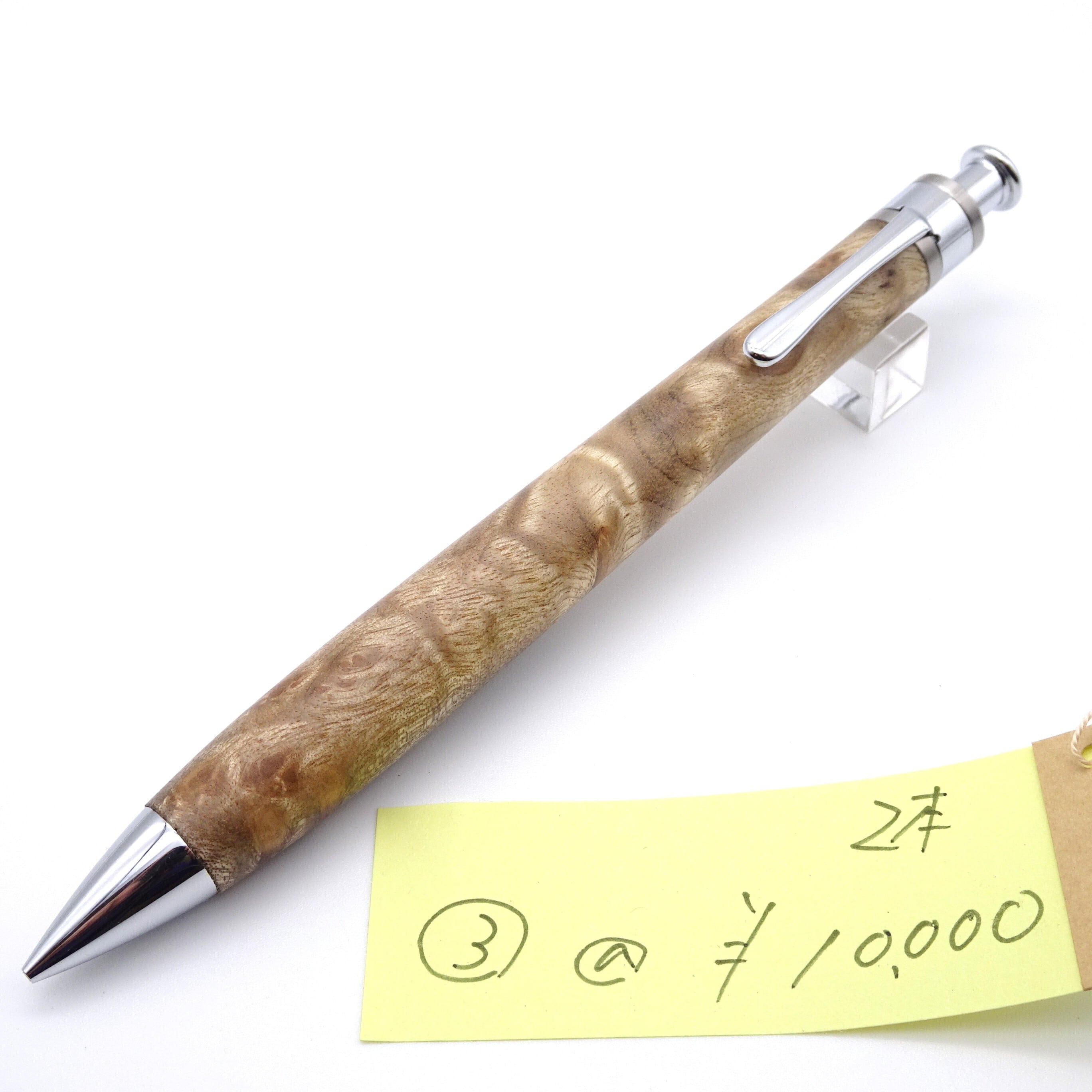 工房楔　ペンシル楔　花梨こぶ杢　真鍮パイプ 0.5mmペンシル楔 花梨紅白（こぶ杢）4【真鍮パイプ】 | 工房 楔（せつ）