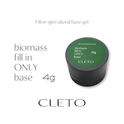 biomass fill in ONLY base 4g