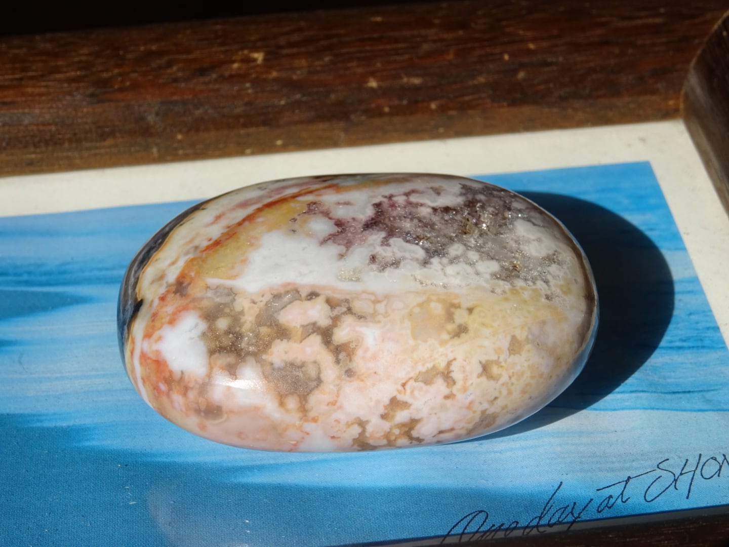 スレイマンの石 】 スレイマンアゲート、タンブル | 虹石屋