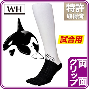 『新発売！！！』両面グリップソックスⅢ　【レギュラー】[シャチ(鯱)]