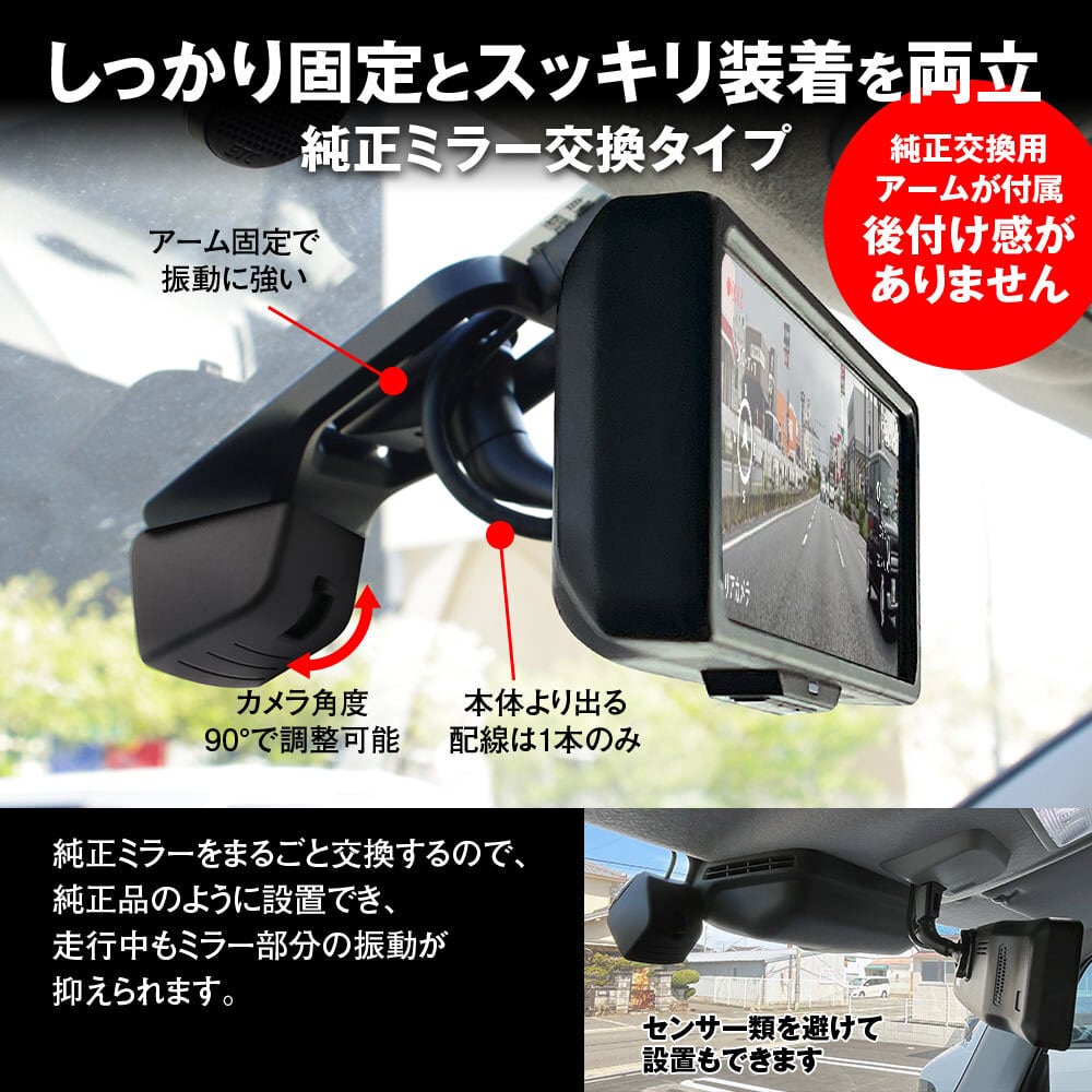 MDR-ACAM05 MDR-A002B リヤ用補修用カメラ | LaBoon!!セレクトショップ