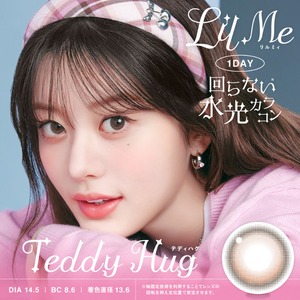 リルミィ1day《テディハグ》/ LilMe 1day《Teddy Hug》[10枚入り]