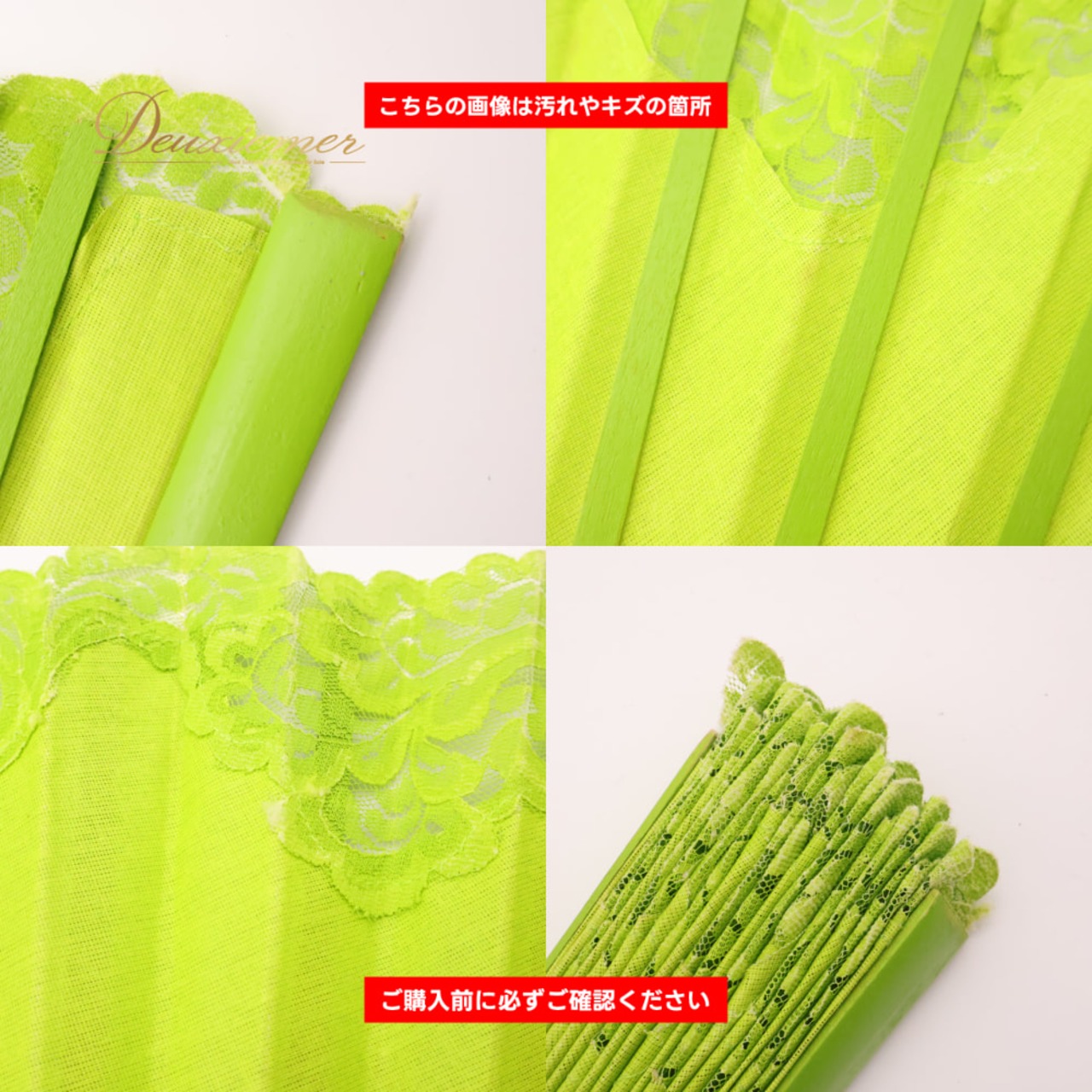 フラメンコ 小物 Abanico Español 33.5cm アバニコ グリーン系 レース 扇子 せんす 緑 柄 模様 小道具 ダンス小物 華やか 練習 レッスン 舞台 発表会 イベント ダンス ステージ フラメンコ小物 明るい 鮮やか 爽やか おしゃれ
