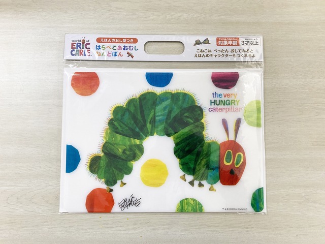 はらぺこあおむし ねんどばん えほんのおし型つき 製造 スノークラフト株式会社 プラモザルショップ Base店