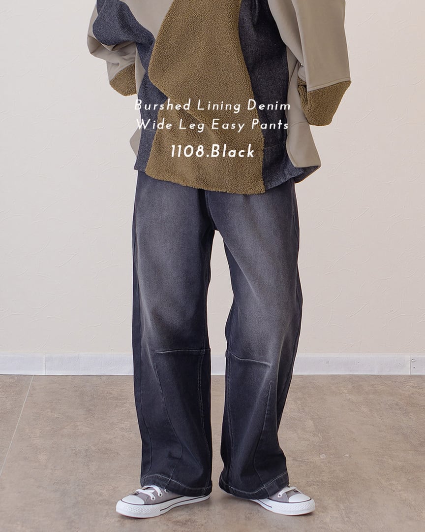 裏起毛ワイドレッグイージーデニムパンツ】 CH-225932 Brand
