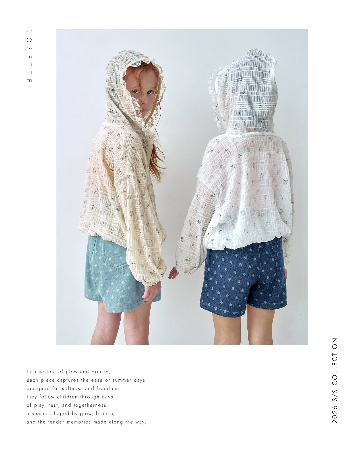[ROSETTE] Soda Pants / [호제트] 소다팬츠