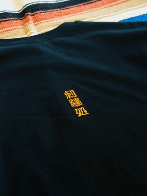 Embroidery TIGER T S/S