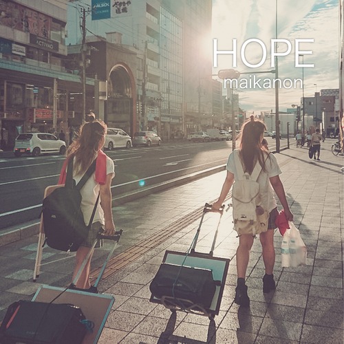 maikanon 1st mini album「HOPE」