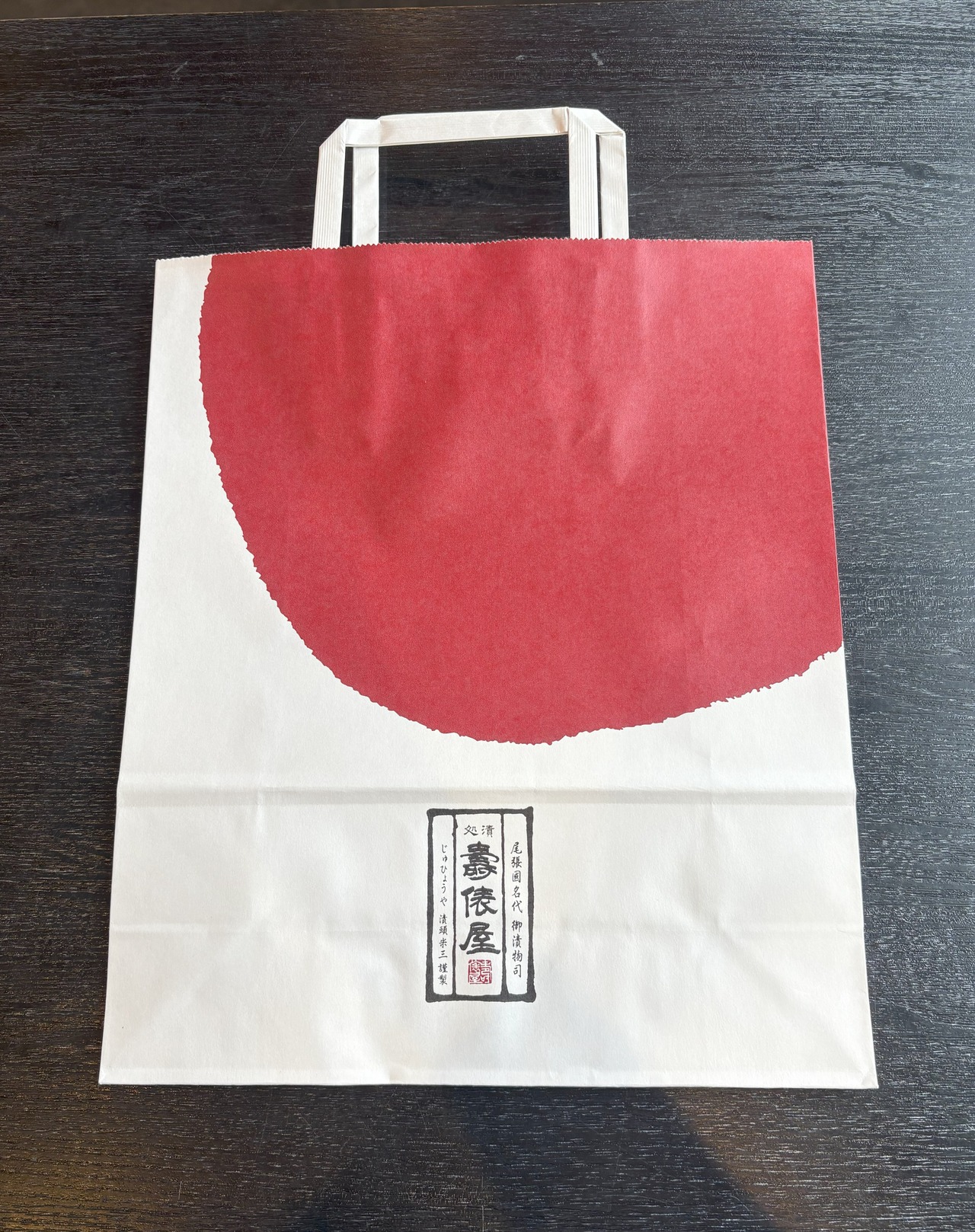 吟香礼讃　魚６P入り