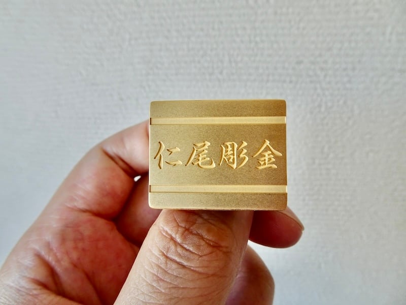 仁尾彫金『文字彫り、k18、100g、ビッグ印台リング2 仁尾彫金『文字彫り、k18、100g、ビッグ印台リング2