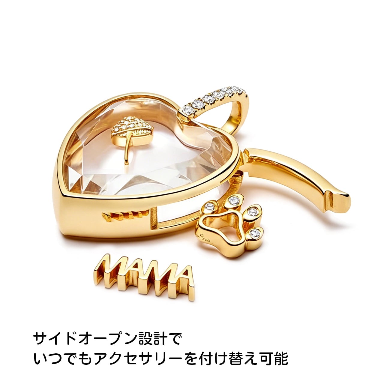 Z24 . 「透明ペンダントボックス」カスタマイズアクセサリー ハート