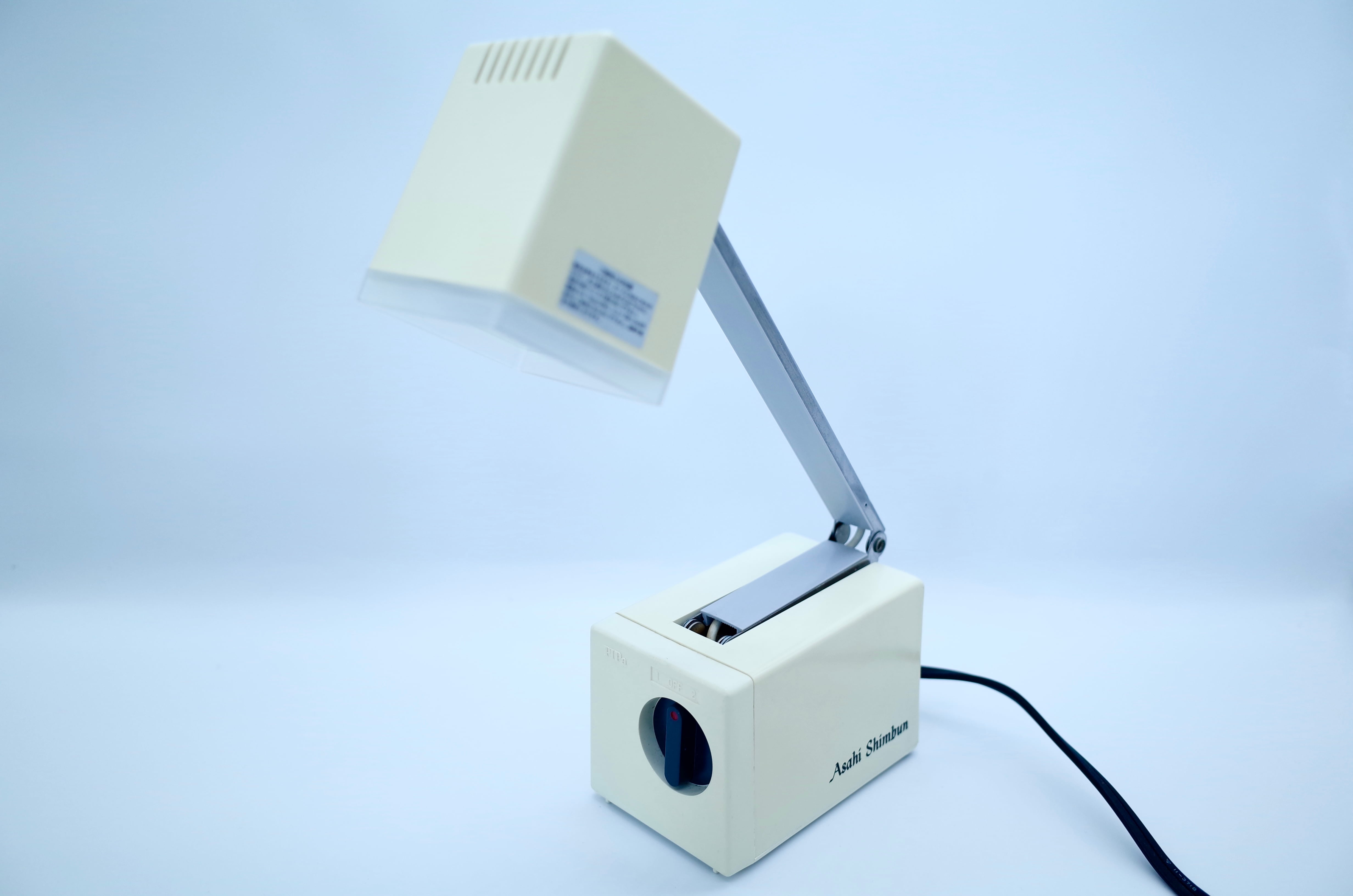 PIPA “Noah” DESK LAMP | Loop