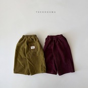 【取寄】THE GOGUMA カラーコーデュロイ裏起毛パンツ｜冬服｜韓国子供服