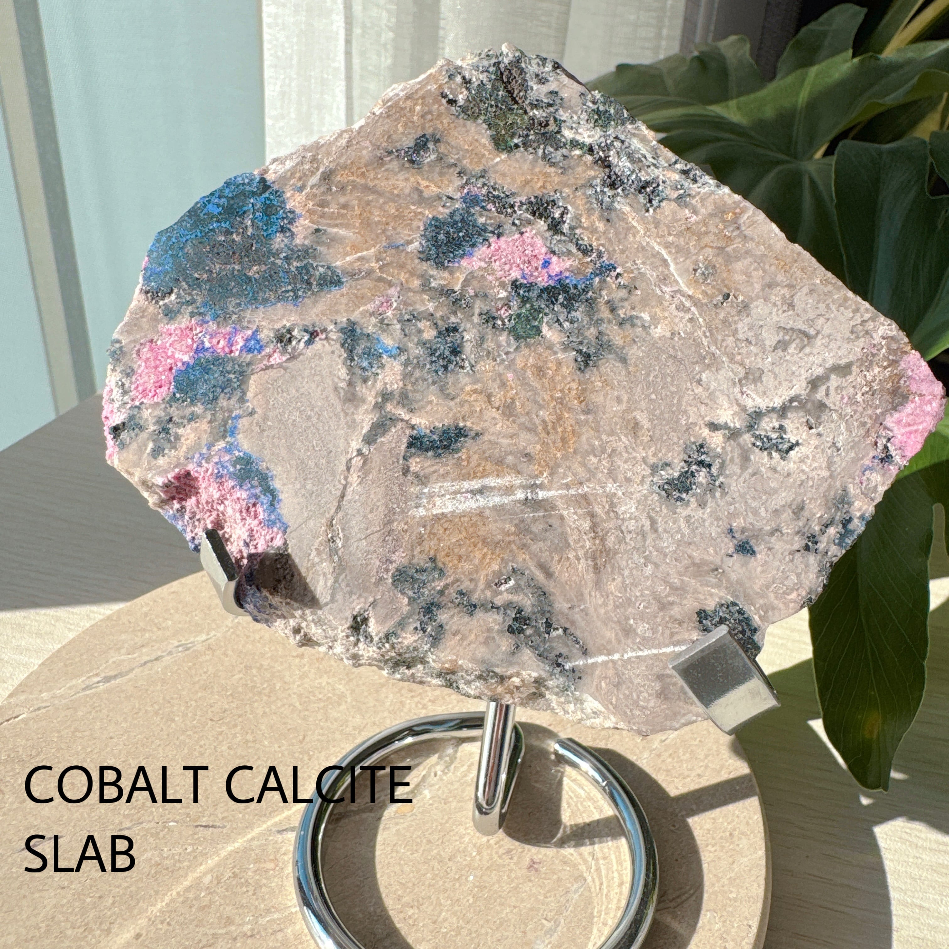 コバルトカルサイト スラブ プレート 天然石