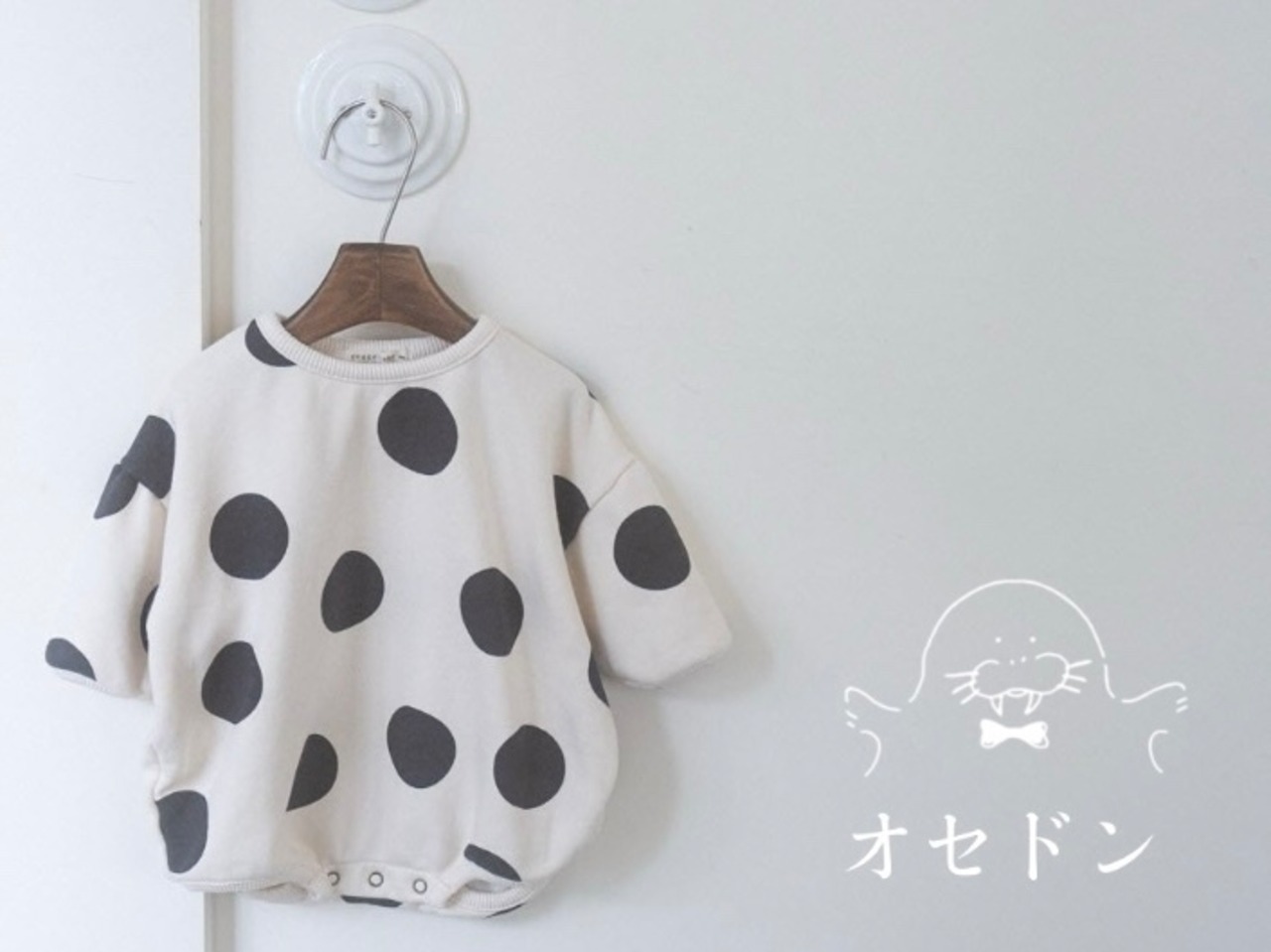 【anggo】デニッシュロンパース ドット 60〜80cm  240103 - 1