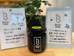 スティングレスビー 250g 13Honey thumbnail 1