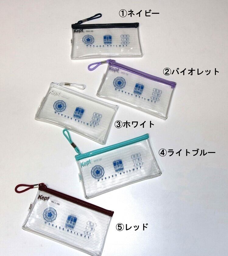 週刊 鉄道模型 少年時代 専用クリアケース 週刊 鉄道模型 少年時代 専用クリアケース 週刊 鉄道模型 少年時代