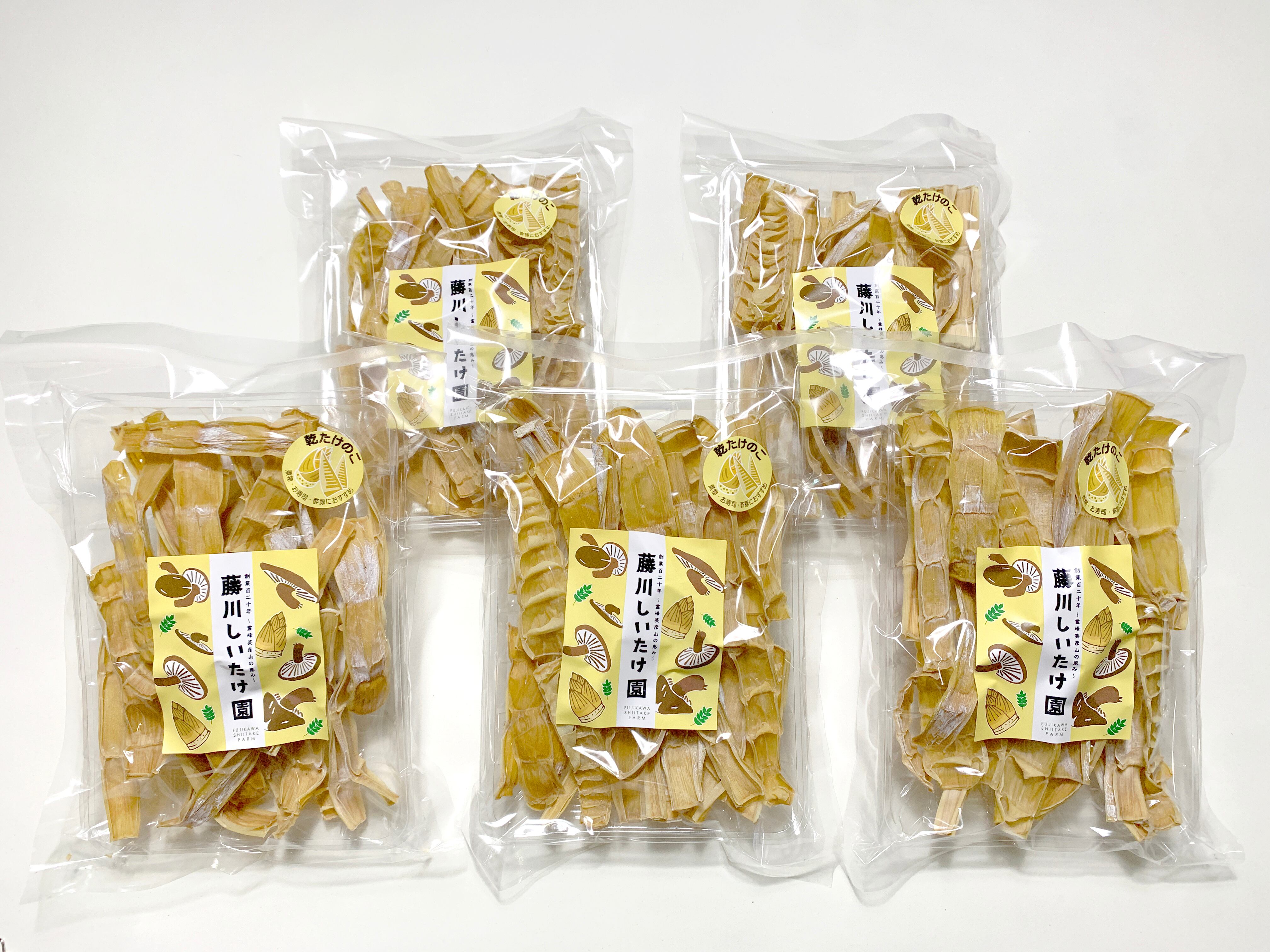 乾燥竹の子50g（短物）×5袋 | 藤川しいたけ園
