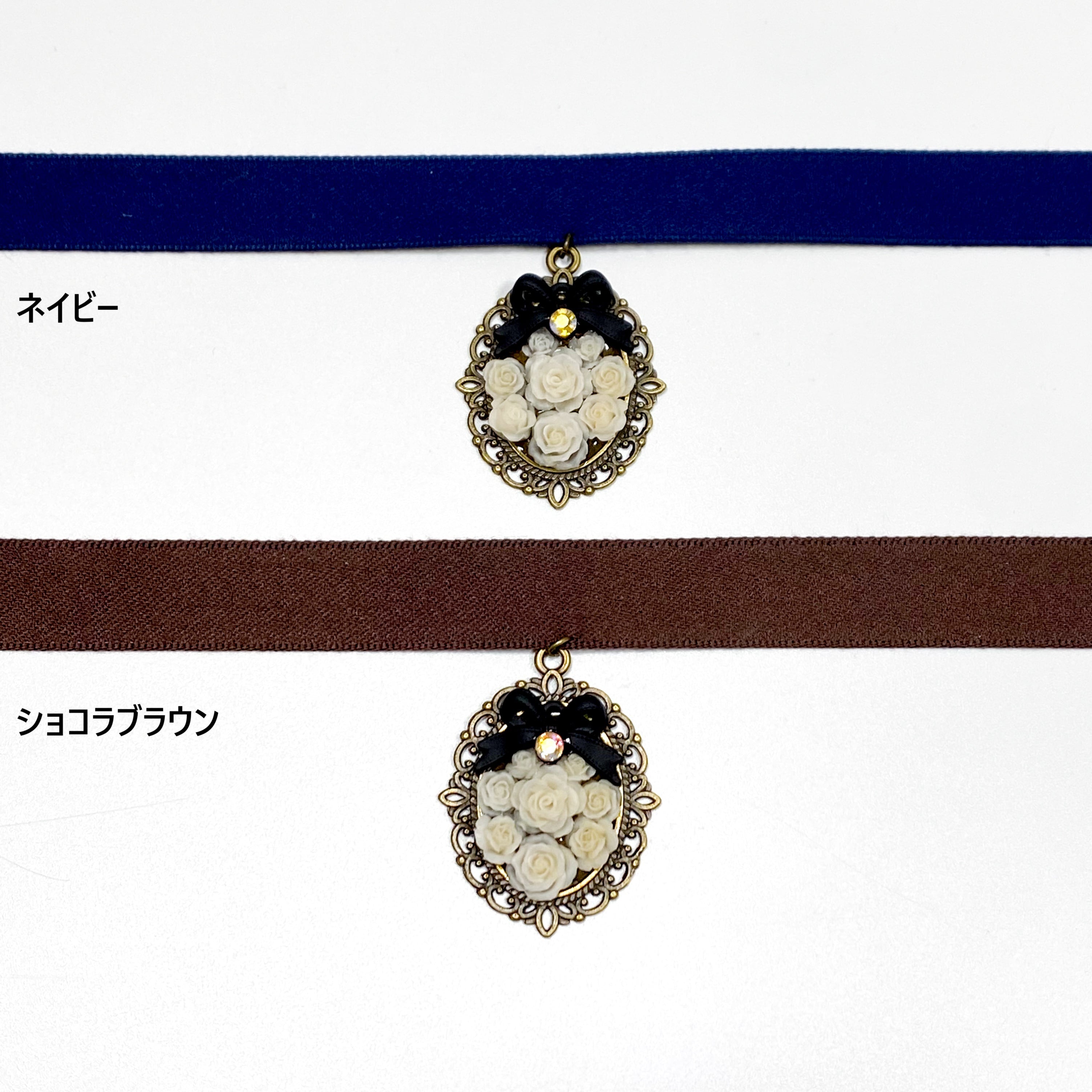 ローズブーケチョーカー | HirokoTokumine