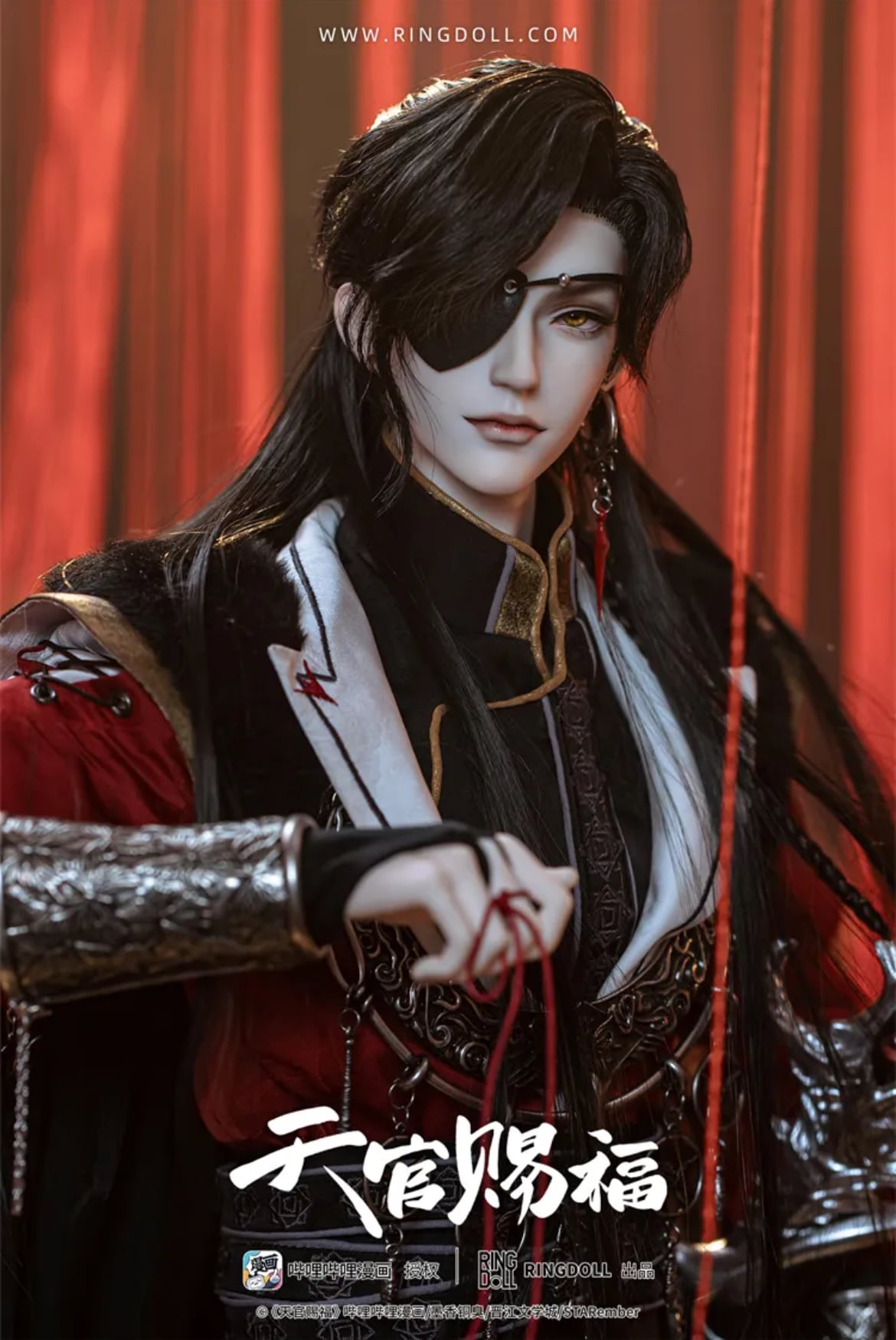ダイスカップ付き）◇Ringdoll×「天官賜福」◇花城-漫画版フルセット 