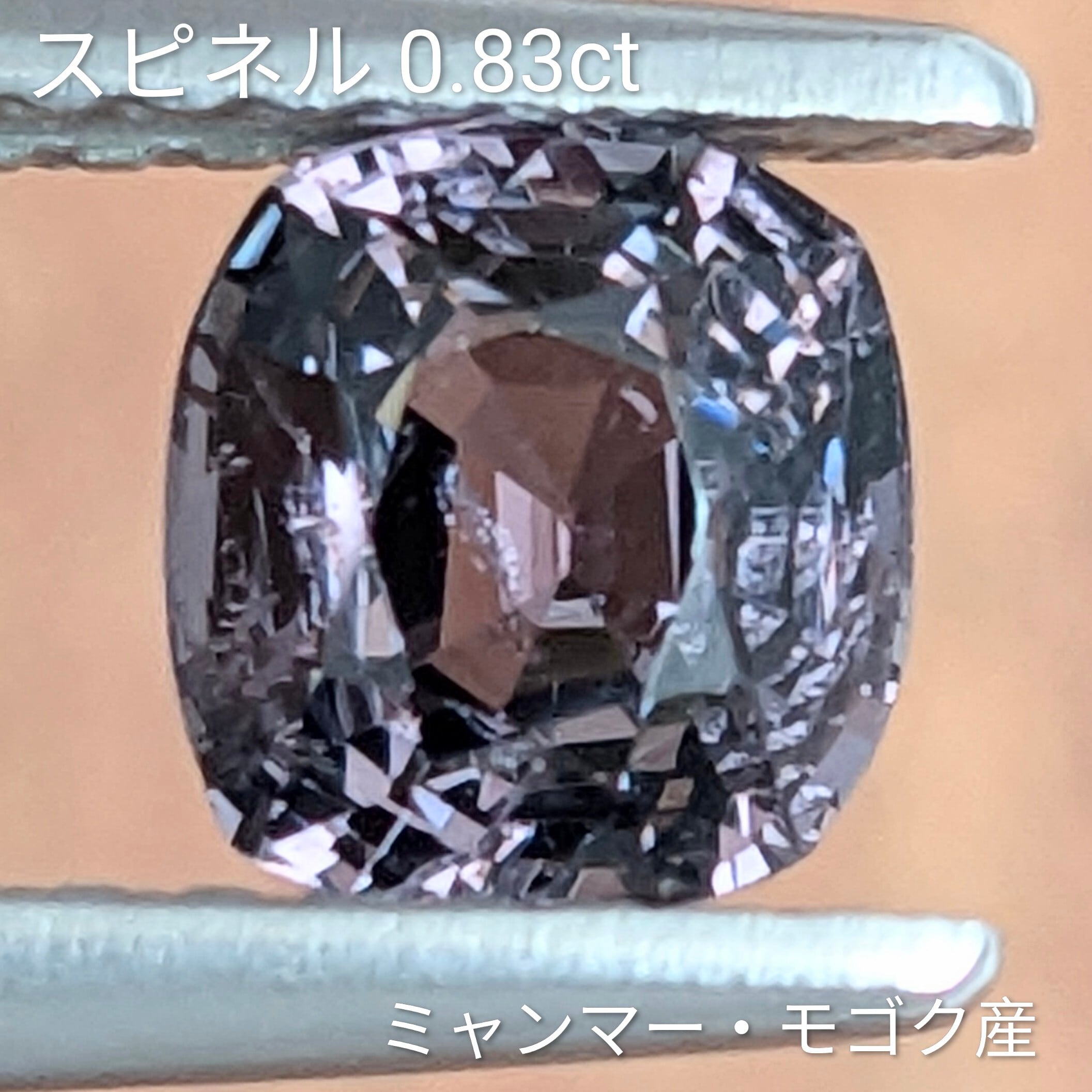 フラーレン　アメジスト キラキラシラー☆アメジスト ダブルポイント s523 | iichi 日々