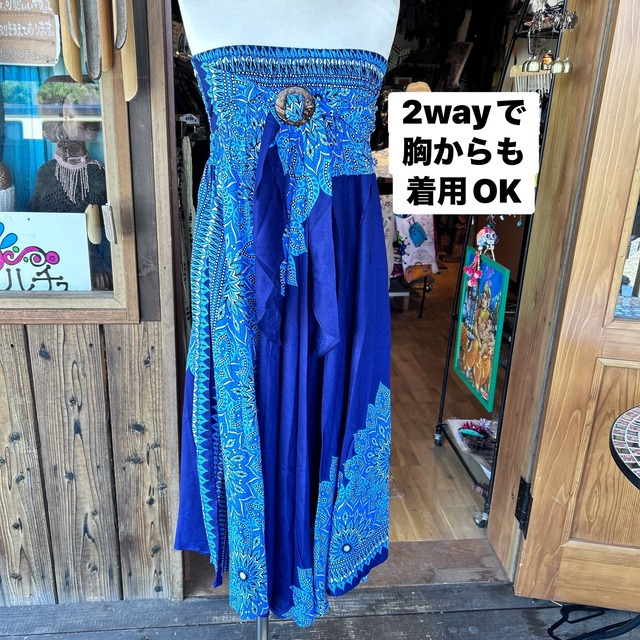 マンダラ柄2wayスカート