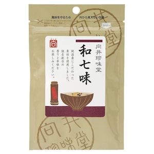 香辛料〈和七味〉１０ｇ　向井