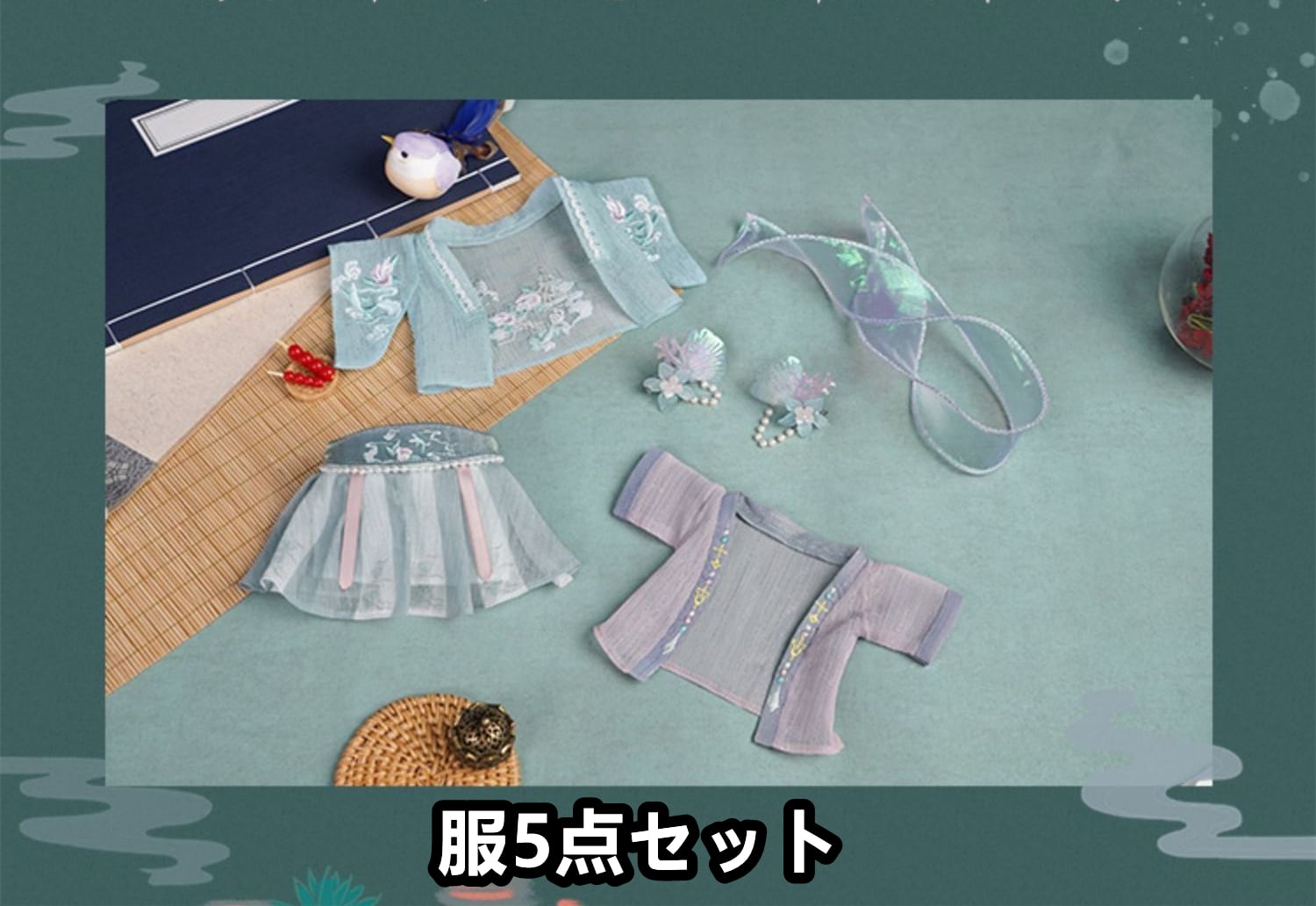 5点セット 20CM ぬい服 ぬいぐるみ用服 着せ替え人形洋服 綿人形 5点セット 20CM ぬい服 ぬいぐるみ用服 着せ替え人形洋服 綿人形