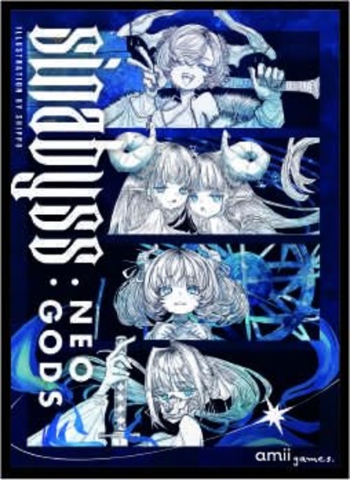 amii. sleeves 《 NEOGODS 》 amii games. コラボサプライ amii. カードスリーブ プロテクター デッキシールド (64枚)
