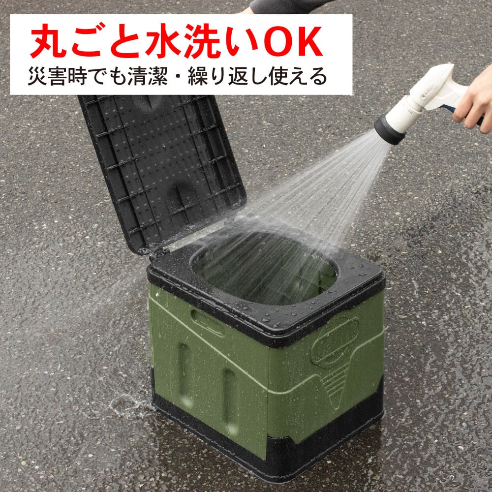 簡易トイレ 一人用テント セット 防災対策トイレ 凝固剤 防災 非常用