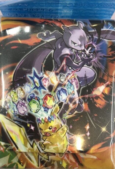 【美品】PJCS2025(デッキケース 未開封(サプライ)